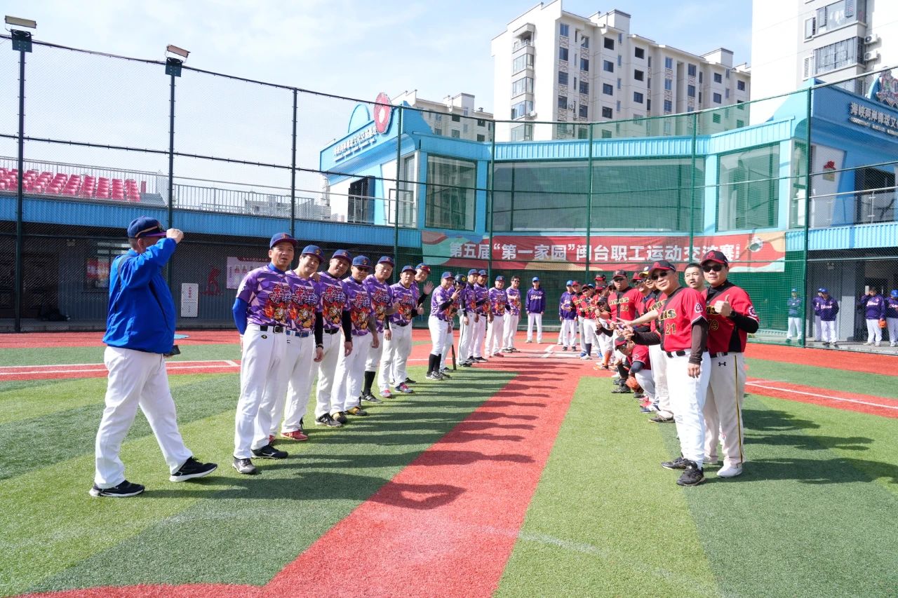 川普狂喜，乡下人乐队将在世界杯抽签仪式结束后表演《YMCA》